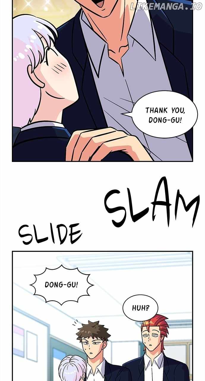 Princess Hurricane Chapter 45 - Page 4
