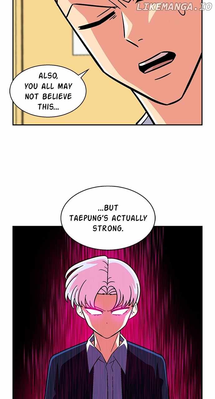 Princess Hurricane Chapter 46 - Page 17