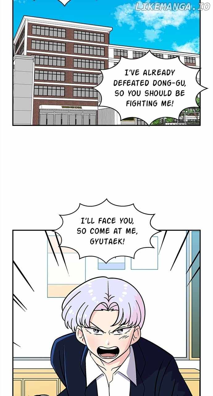 Princess Hurricane Chapter 46 - Page 3