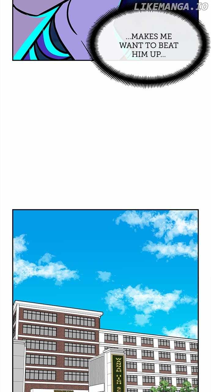 Princess Hurricane Chapter 47 - Page 33