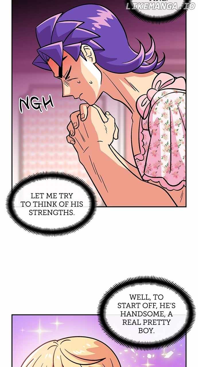 Princess Hurricane Chapter 48 - Page 26