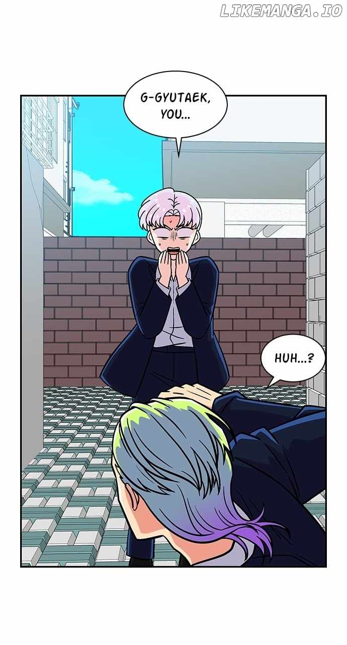 Princess Hurricane Chapter 49 - Page 47