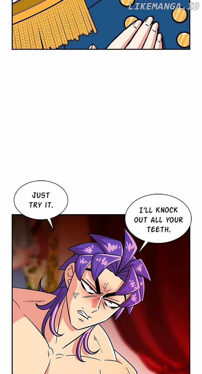 Princess Hurricane Chapter 5 - Page 31