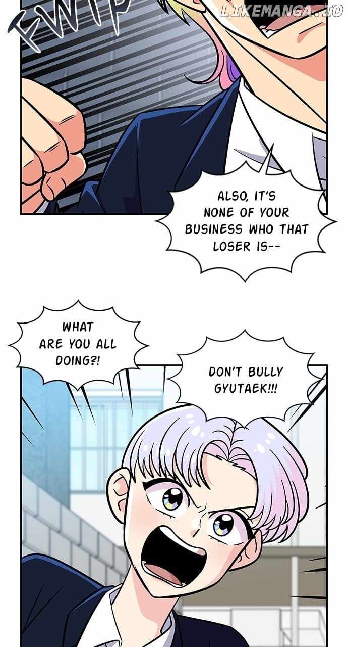 Princess Hurricane Chapter 50 - Page 48