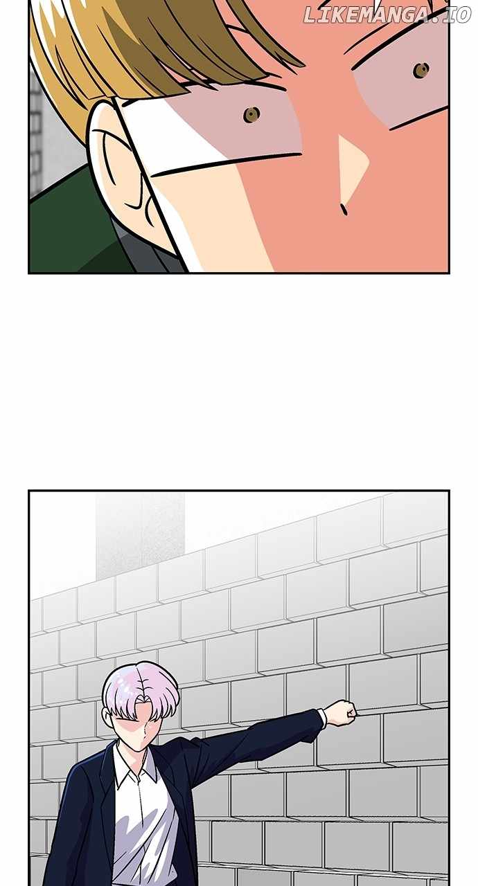 Princess Hurricane Chapter 51 - Page 43
