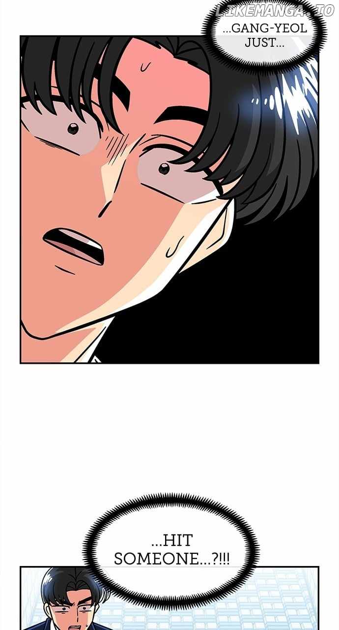 Princess Hurricane Chapter 51 - Page 8