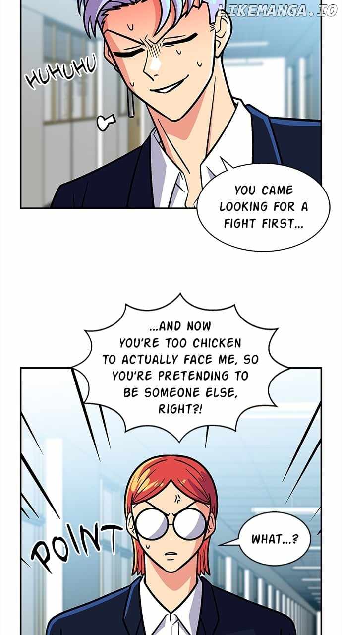 Princess Hurricane Chapter 55 - Page 17