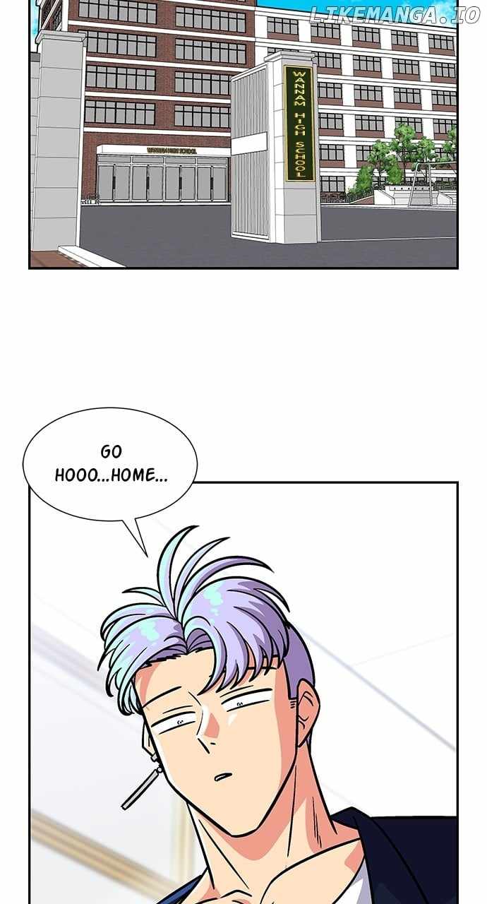 Princess Hurricane Chapter 57 - Page 3