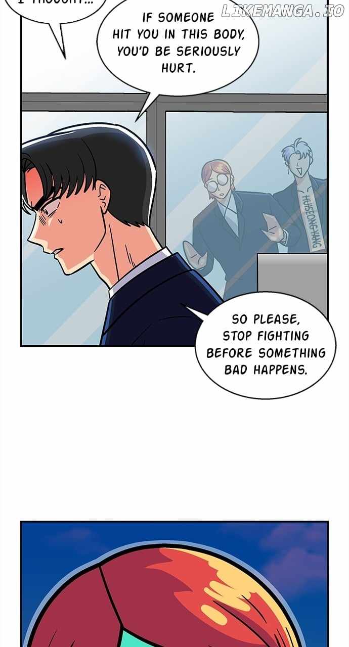 Princess Hurricane Chapter 59 - Page 35