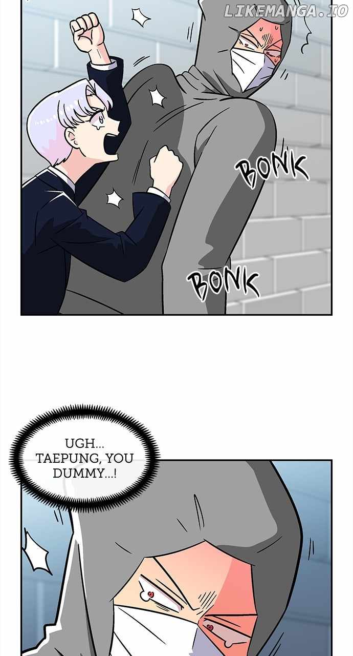 Princess Hurricane Chapter 65 - Page 14