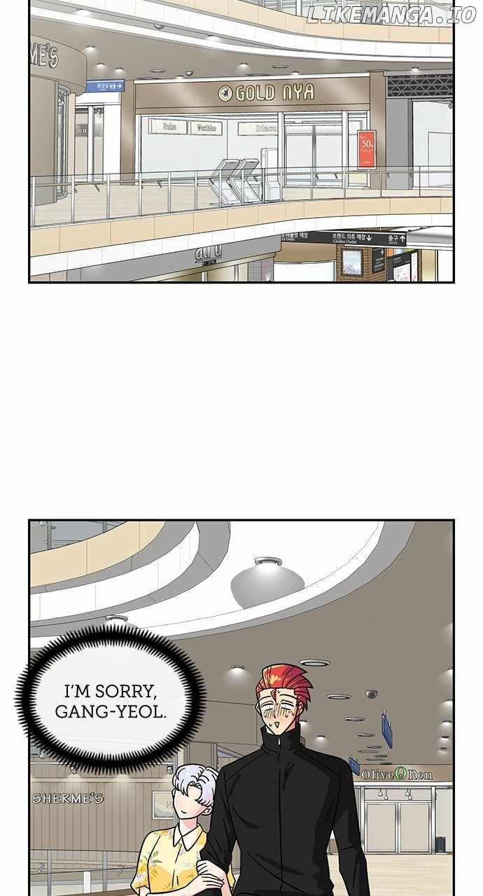 Princess Hurricane Chapter 67 - Page 3