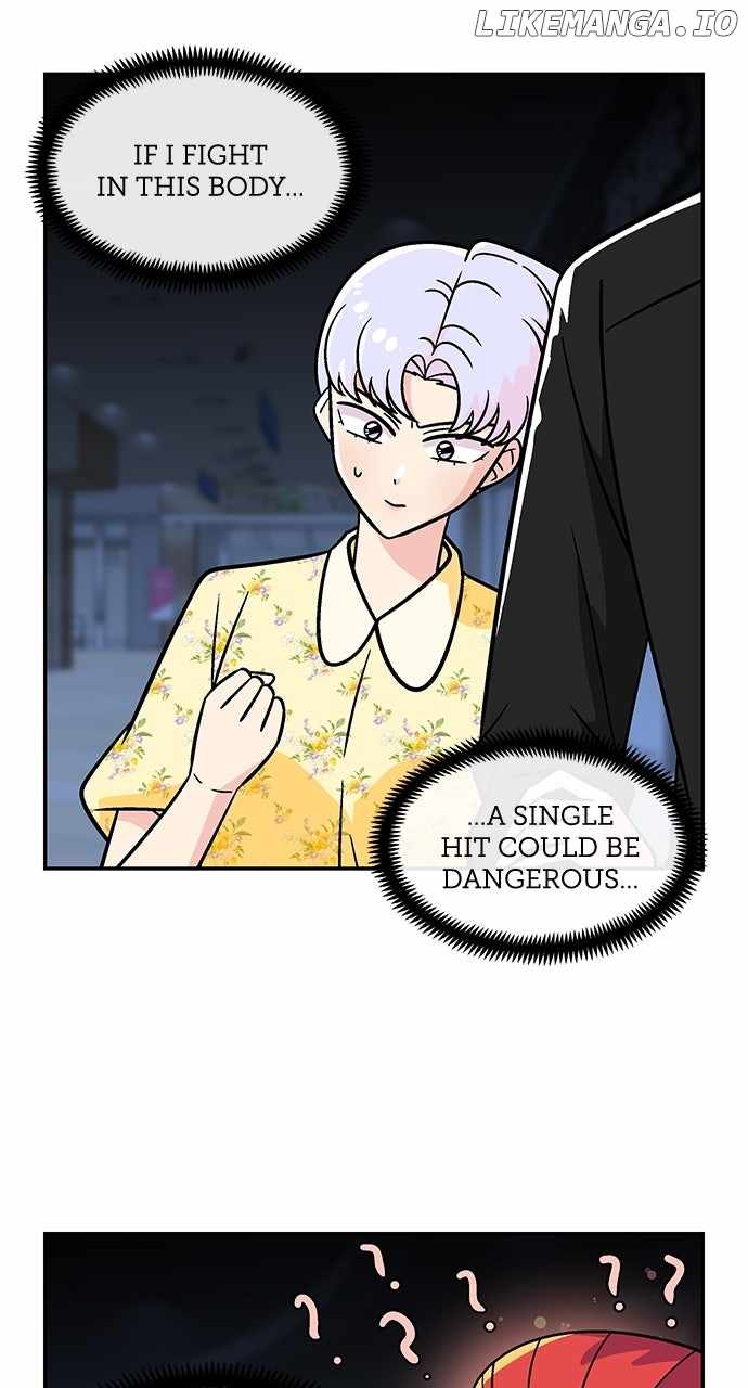 Princess Hurricane Chapter 67 - Page 7