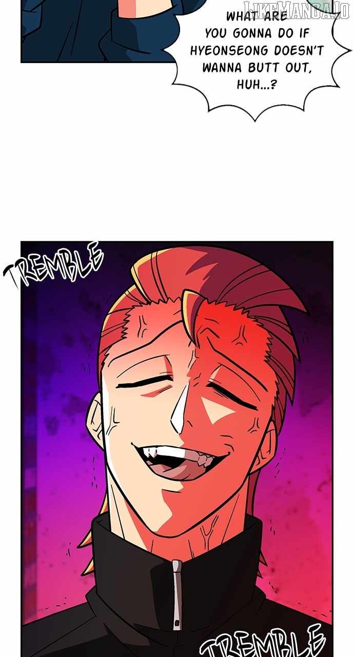 Princess Hurricane Chapter 69 - Page 14