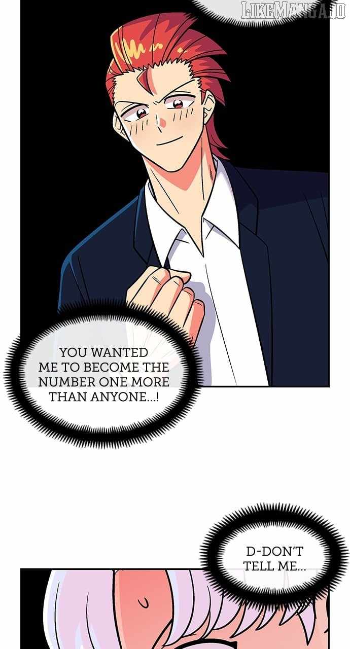 Princess Hurricane Chapter 73 - Page 12