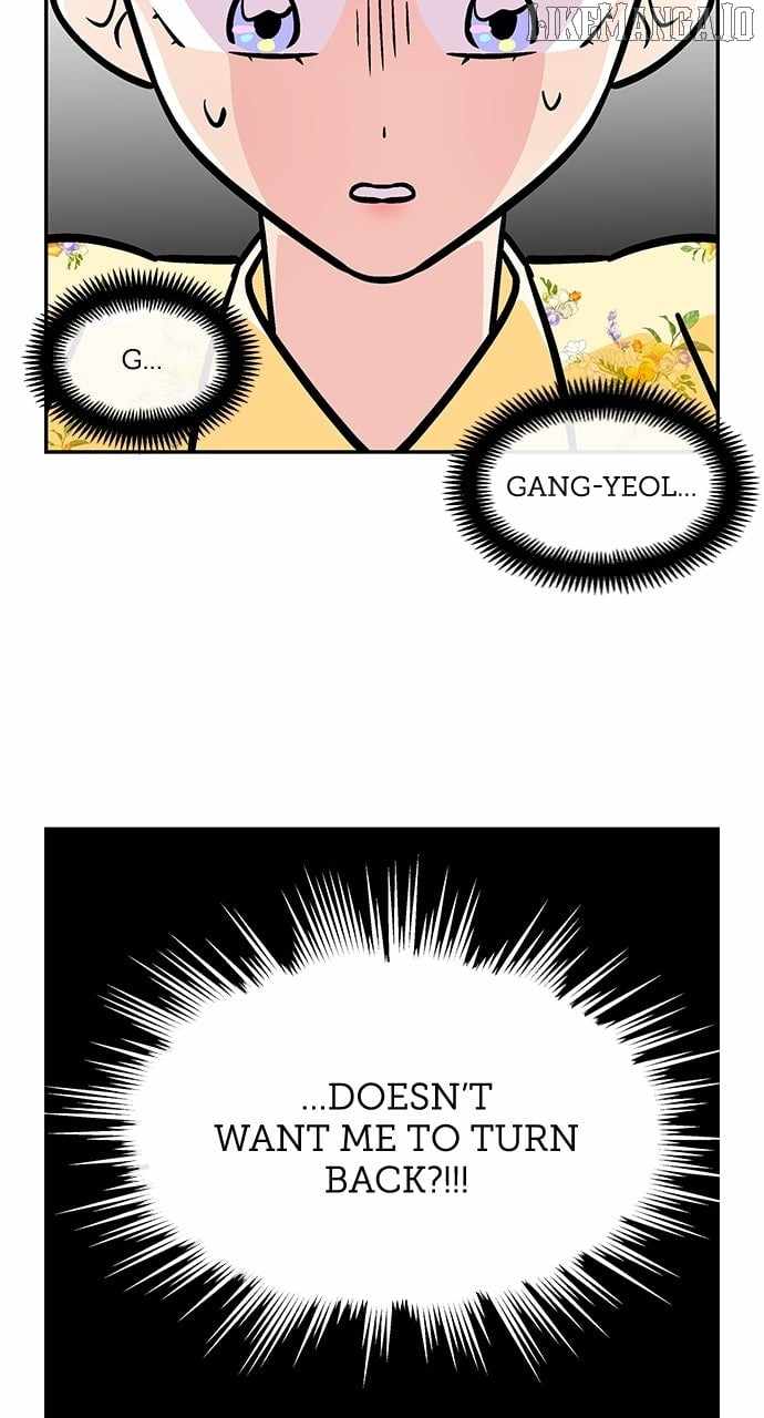 Princess Hurricane Chapter 73 - Page 6