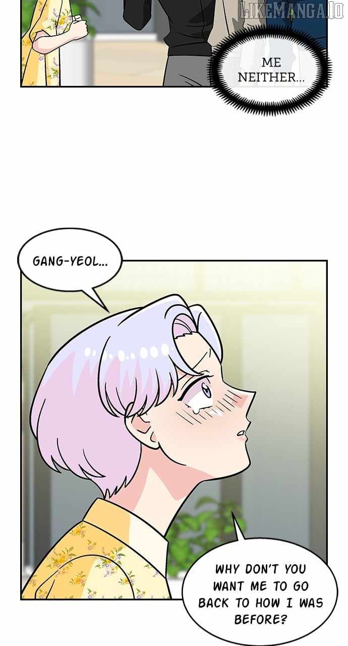 Princess Hurricane Chapter 75 - Page 12