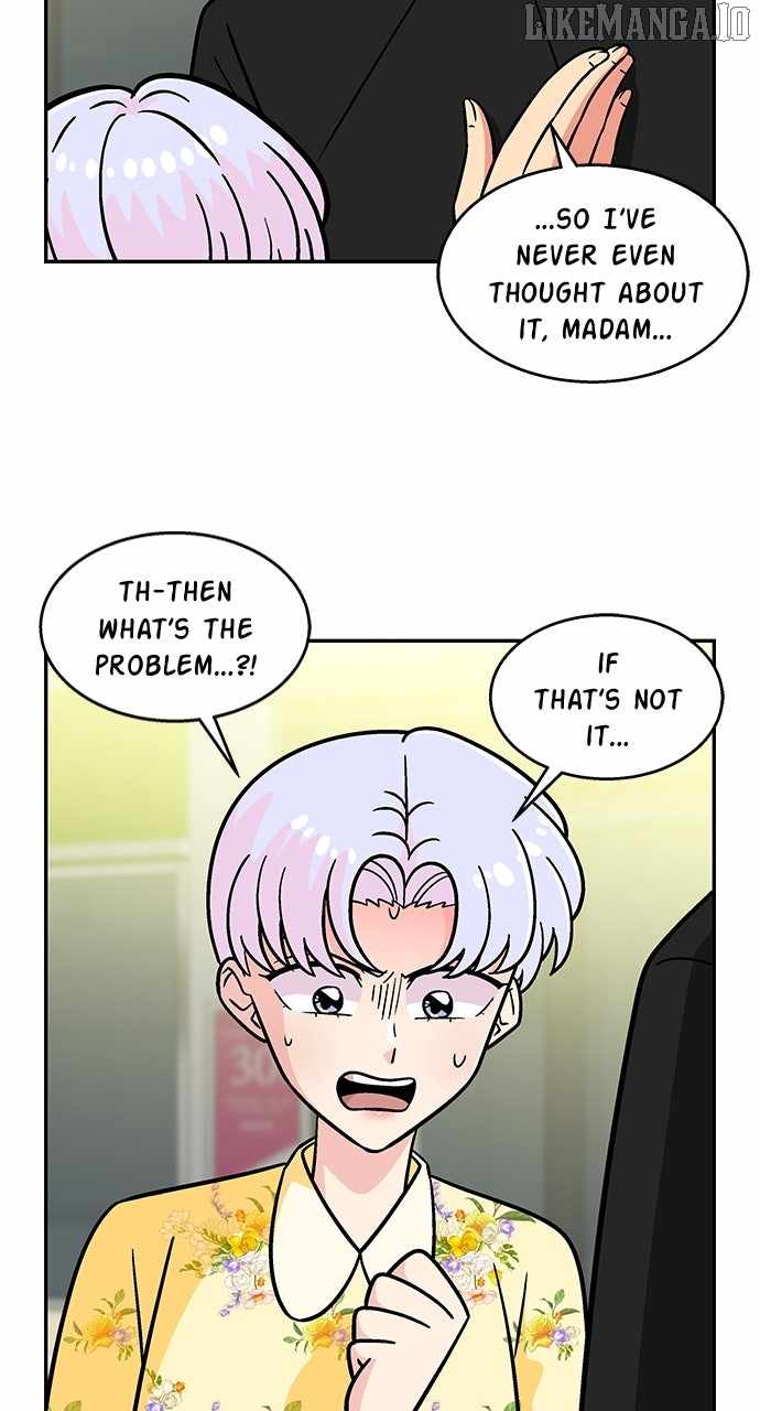 Princess Hurricane Chapter 75 - Page 19