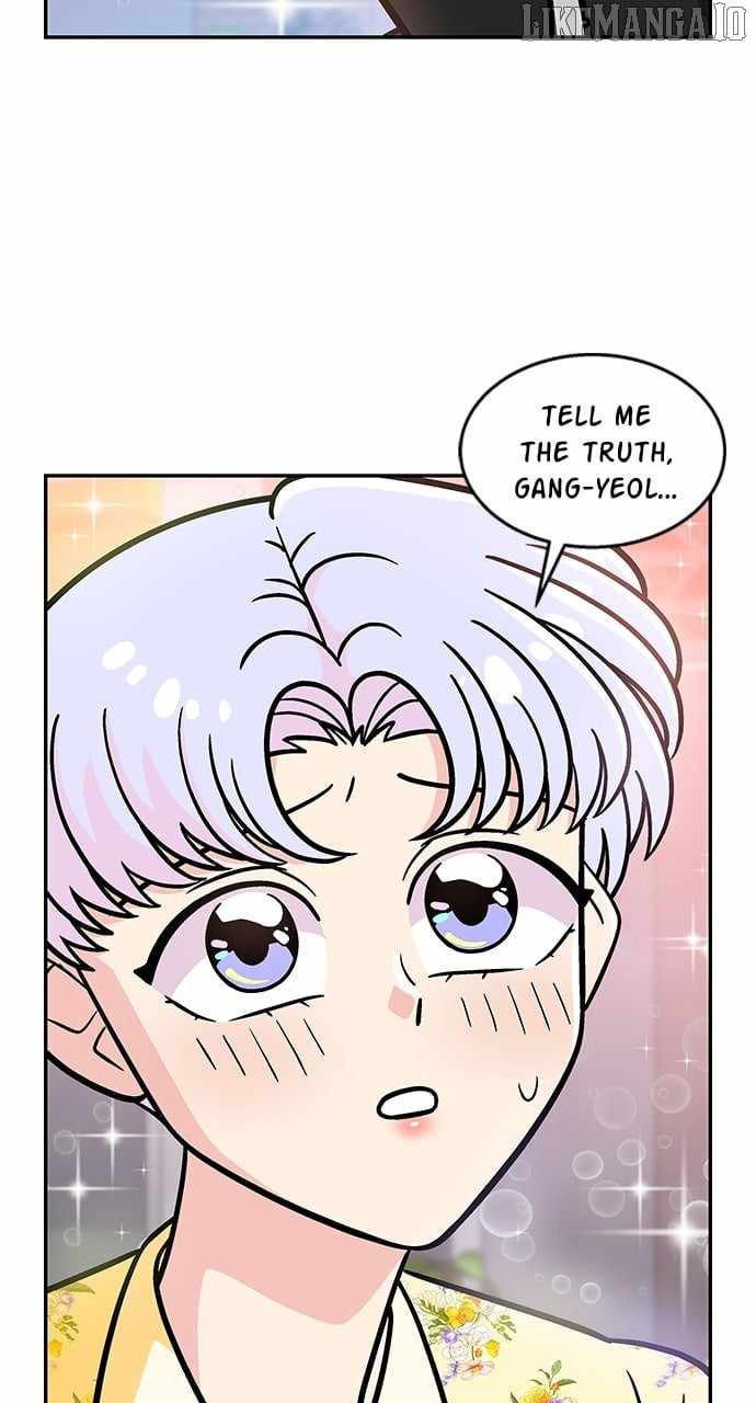 Princess Hurricane Chapter 75 - Page 23