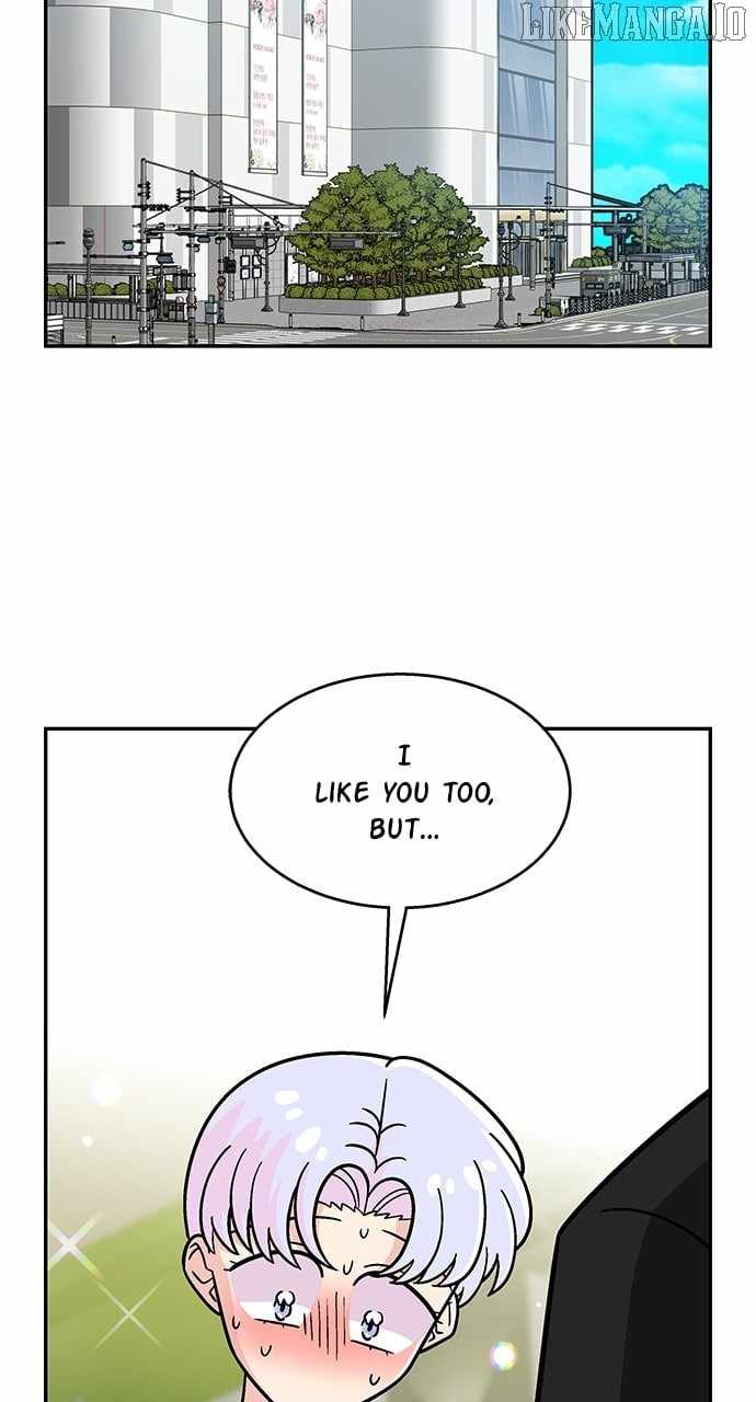 Princess Hurricane Chapter 77 - Page 3