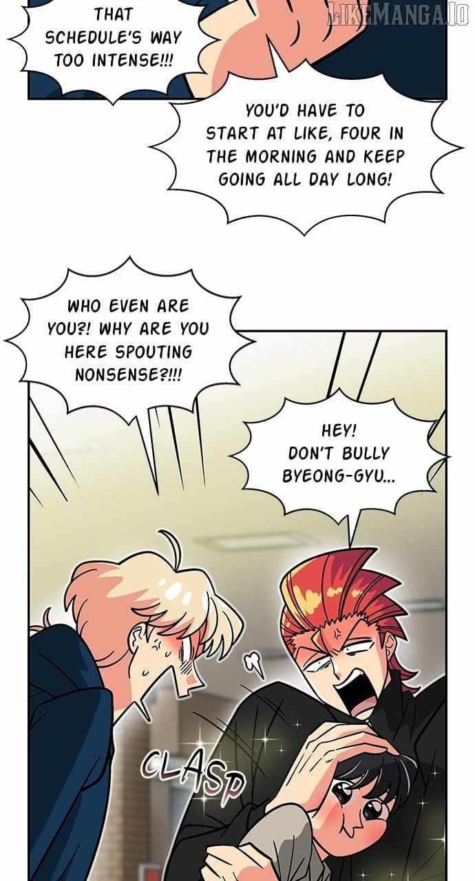 Princess Hurricane Chapter 79 - Page 11