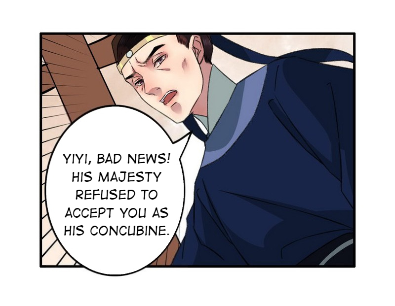 Princess in the Prince’s Harem Chapter 1 - Page 14