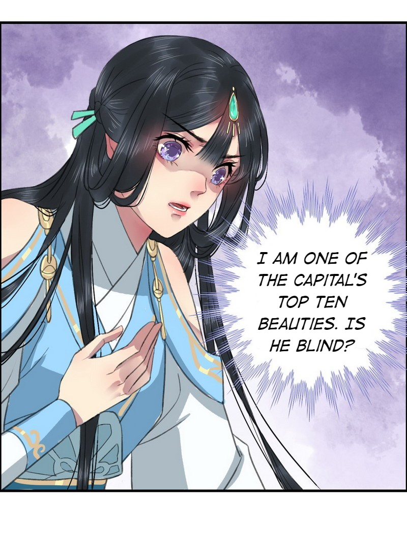 Princess in the Prince’s Harem Chapter 1 - Page 23