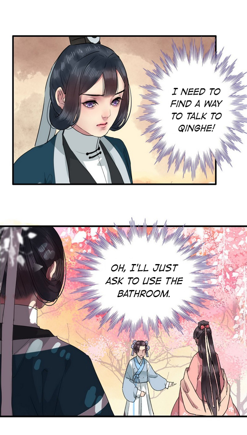 Princess in the Prince’s Harem Chapter 10 - Page 11