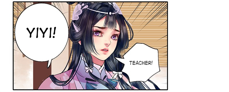 Princess in the Prince’s Harem Chapter 100 - Page 13