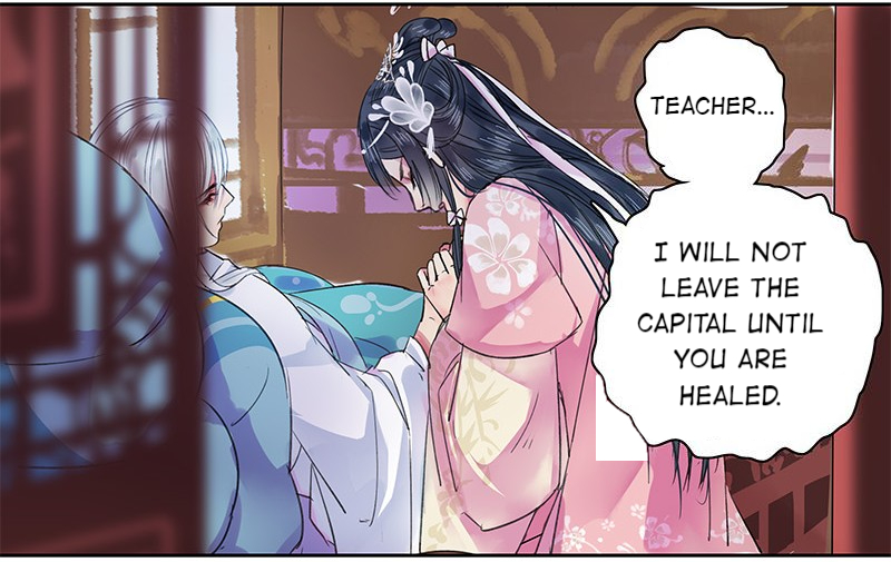 Princess in the Prince’s Harem Chapter 100 - Page 18