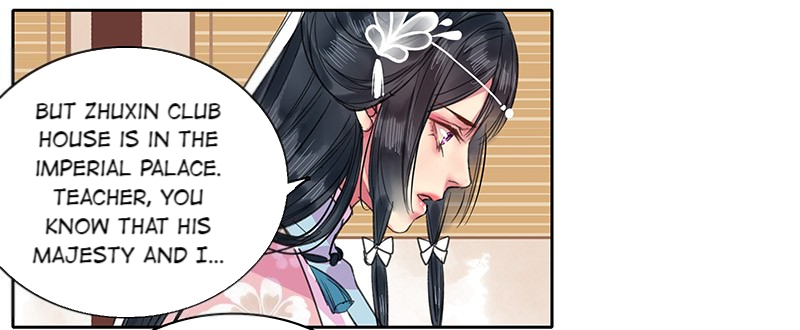 Princess in the Prince’s Harem Chapter 100 - Page 22