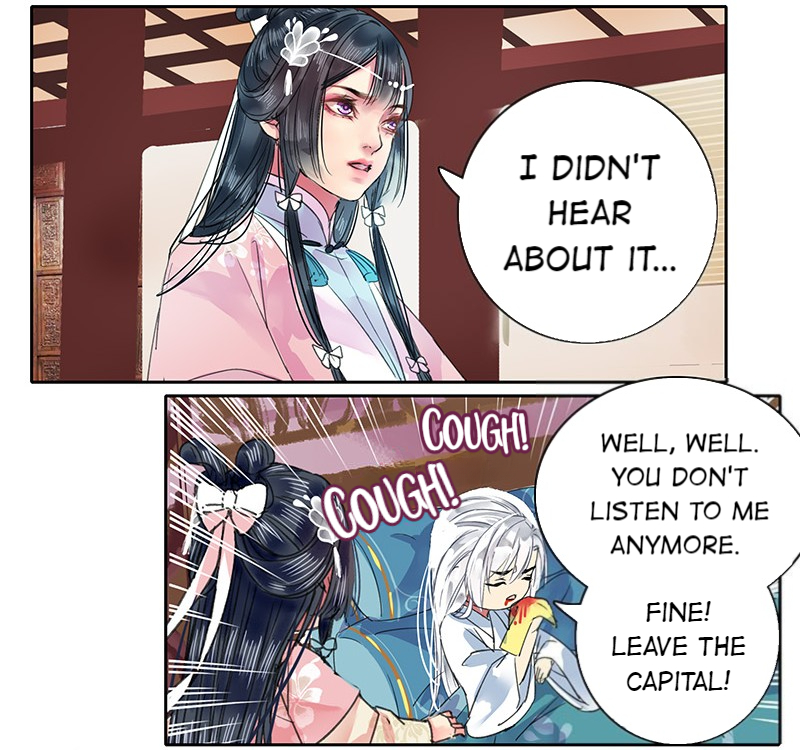 Princess in the Prince’s Harem Chapter 100 - Page 27