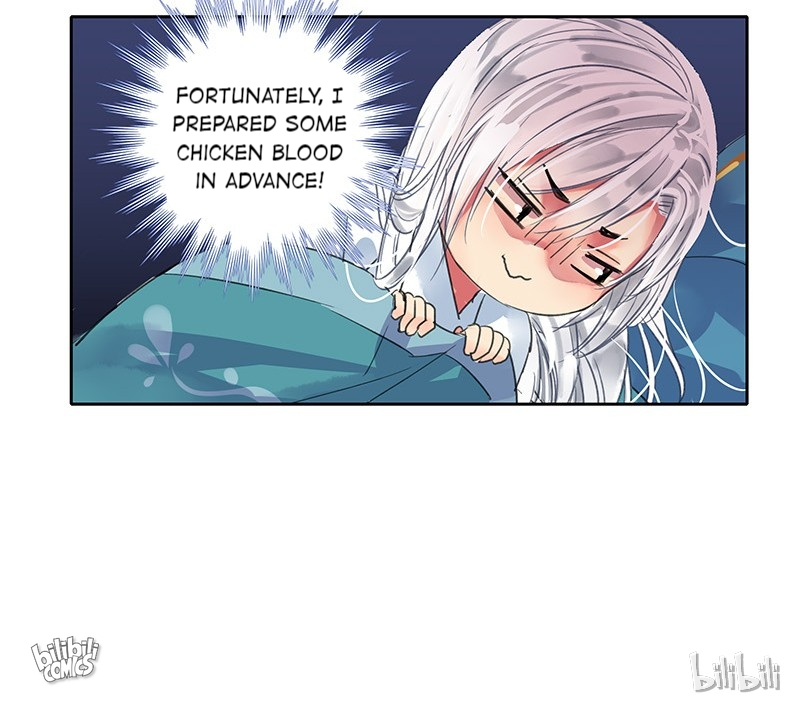 Princess in the Prince’s Harem Chapter 100 - Page 29