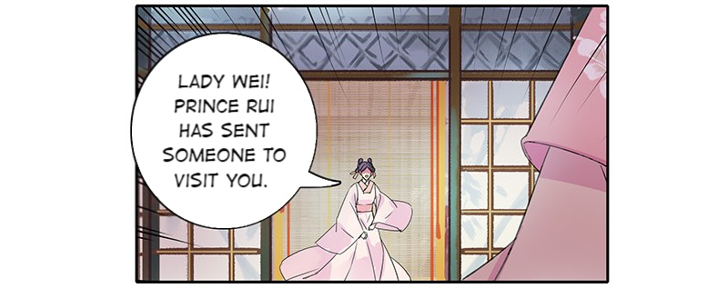 Princess in the Prince’s Harem Chapter 100 - Page 4