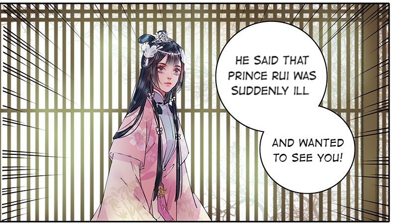 Princess in the Prince’s Harem Chapter 100 - Page 5