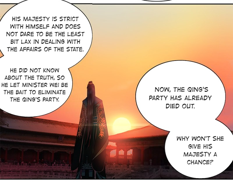 Princess in the Prince’s Harem Chapter 102 - Page 18