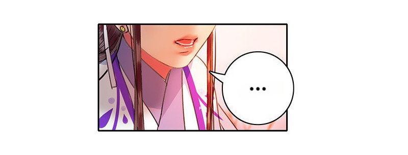 Princess in the Prince’s Harem Chapter 102 - Page 19