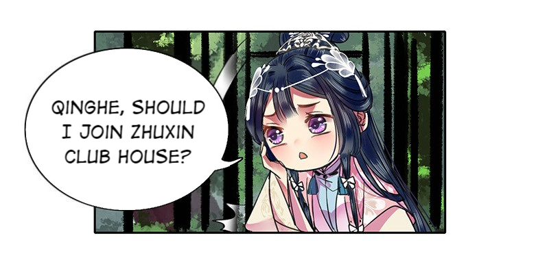 Princess in the Prince’s Harem Chapter 102 - Page 22