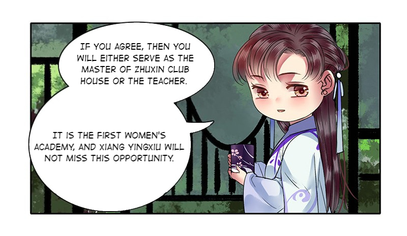 Princess in the Prince’s Harem Chapter 102 - Page 23