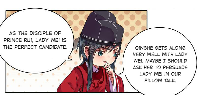 Princess in the Prince’s Harem Chapter 102 - Page 10