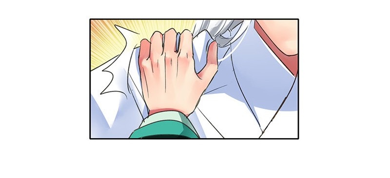 Princess in the Prince’s Harem Chapter 103 - Page 12