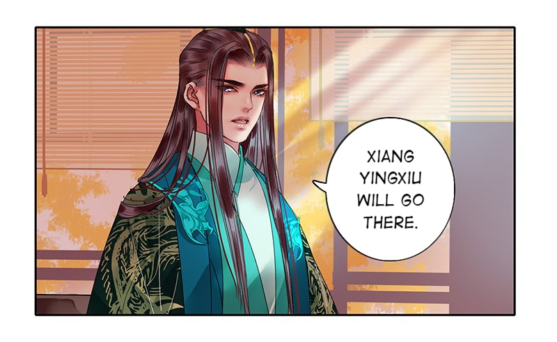 Princess in the Prince’s Harem Chapter 103 - Page 4