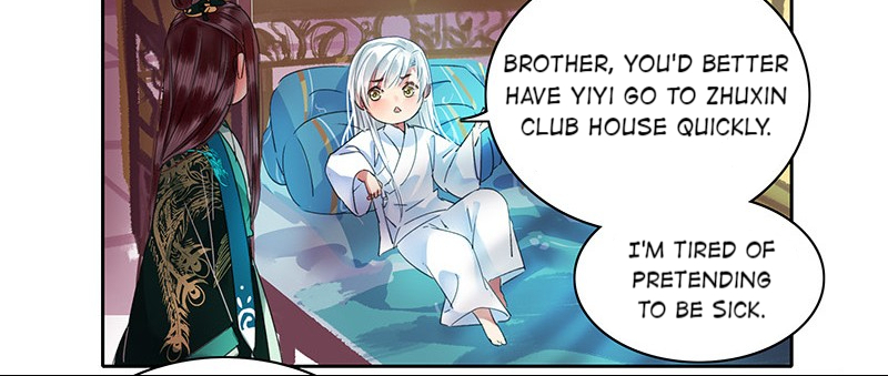 Princess in the Prince’s Harem Chapter 103 - Page 6
