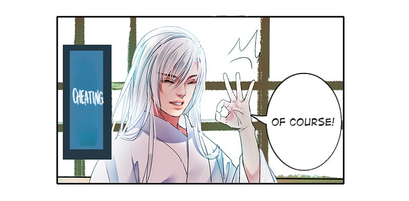 Princess in the Prince’s Harem Chapter 104 - Page 3