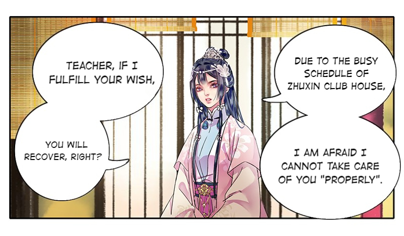 Princess in the Prince’s Harem Chapter 104 - Page 4