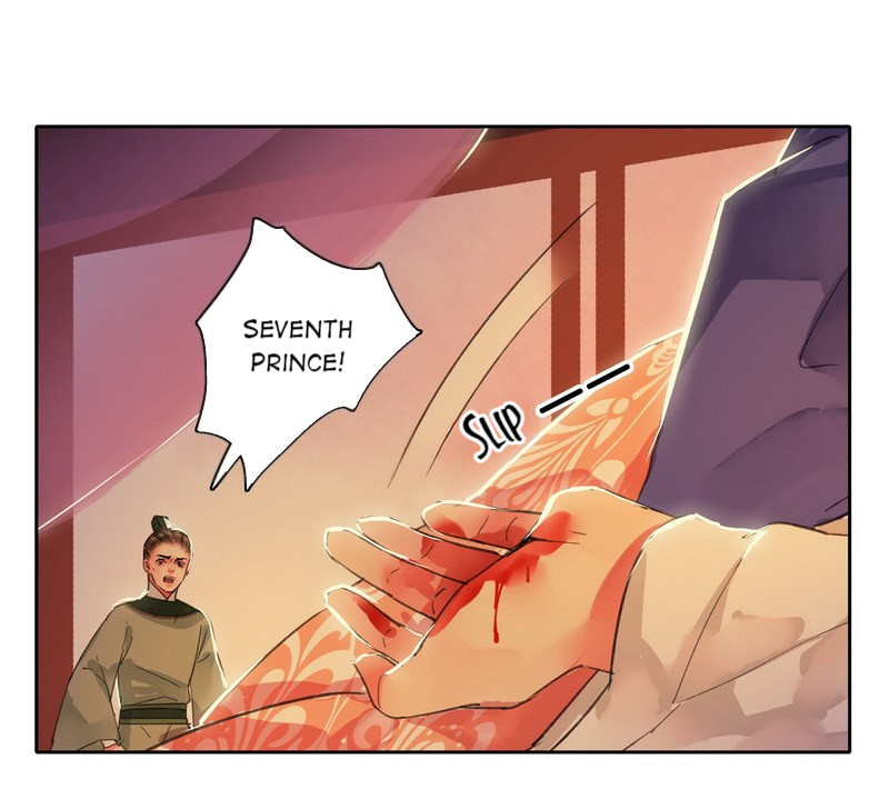 Princess in the Prince’s Harem Chapter 106 - Page 17