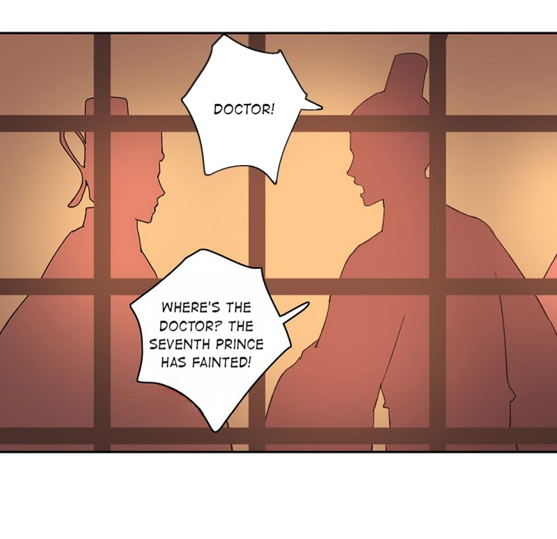 Princess in the Prince’s Harem Chapter 106 - Page 18