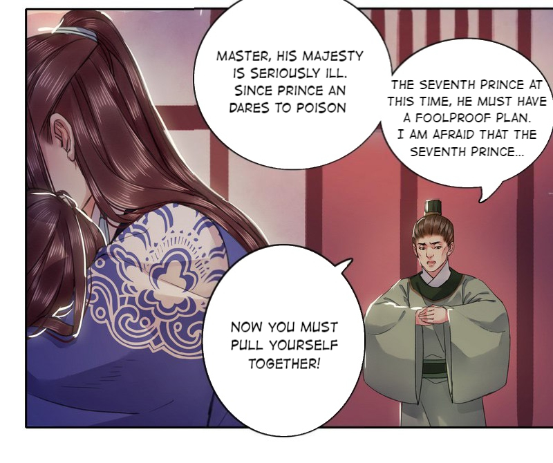 Princess in the Prince’s Harem Chapter 106 - Page 4