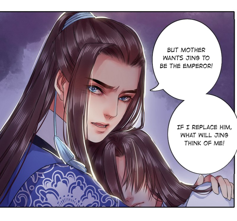 Princess in the Prince’s Harem Chapter 106 - Page 5
