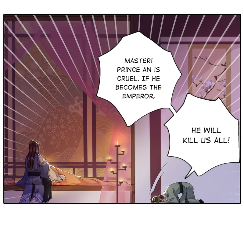 Princess in the Prince’s Harem Chapter 106 - Page 6