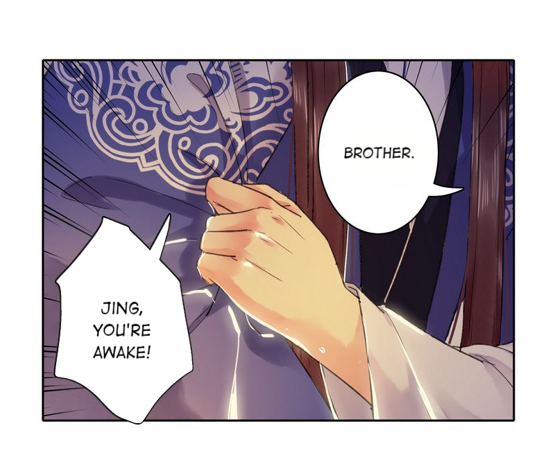 Princess in the Prince’s Harem Chapter 106 - Page 7